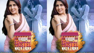 KHODA HOSTEL NIKLA LADKA Episode 10 | Viral MMS Desi