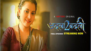 ADLA BADLI 2 Episode 9 | Viral MMS Desi