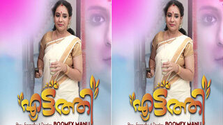 Eattathi Episode 1 | Viral MMS Desi