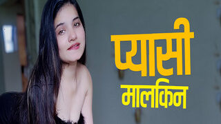 Pyaasi Malkeen | Viral MMS Desi