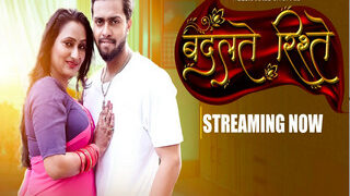 Badalte Rishte Episode 10 | Viral MMS Desi